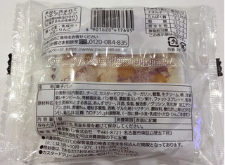 「Pasco パスコスペシャルセレクション 北海道チーズデニッシュ 袋1個」のクチコミ画像 by milchさん