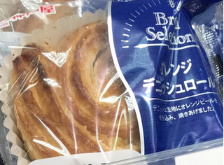 「神戸屋 Bread Selection オレンジデニッシュロール 袋1個」のクチコミ画像 by 178MAMIさん