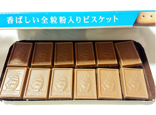 「ブルボン アルフォート ミニチョコレート リッチミルク 箱12個」のクチコミ画像 by ひなたんさん