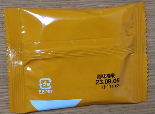 「酒田米菓 オランダせんべい 袋2枚×10」のクチコミ画像 by ちょこコーヒーさん