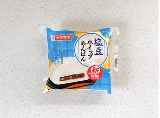 「ヤマザキ 塩豆ホイップあんぱん 袋1個」のクチコミ画像 by むぎっこさん