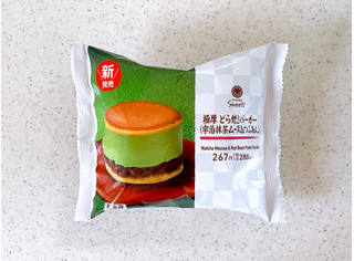 「ファミリーマート 極厚 どら焼きバーガー 宇治抹茶ムース＆つぶあん」のクチコミ画像 by むぎっこさん