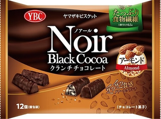 【新発売】チョコレートの最新情報をまとめました！
