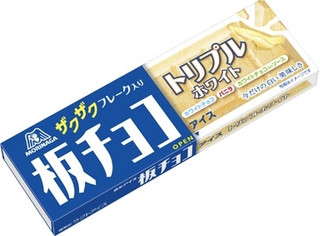 ローソン「ミルクワッフルコーン苺」ほか：新発売のおやつ