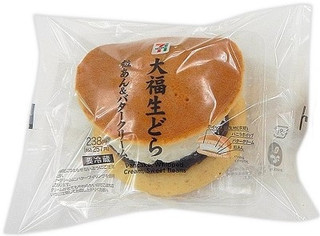 セブンスイーツ今週新発売まとめ！秋の栗あんみつやほうじ茶スイーツなど♪