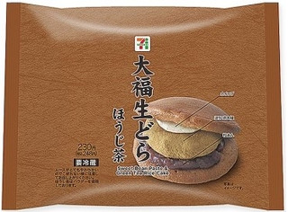 今週新発売のセブンスイーツまとめ！ほうじ茶プリンやしっとりレアチーズサンドなど♪