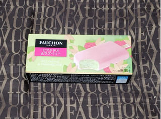 「FAUCHON フォション ピスタチオ＆ラズベリーバー 75ml」のクチコミ画像 by みにぃ321321さん