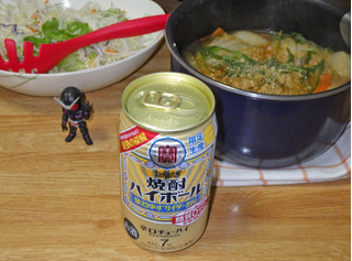 「タカラ 焼酎ハイボール 強烈ゆずサイダー割り 360ml」のクチコミ画像 by 7GのOPさん