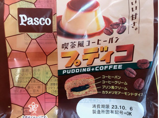 「Pasco 喫茶風コーヒーパン プディコ 袋1個」のクチコミ画像 by はるなつひさん