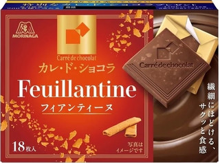 今週新発売のチョコレート味🍫まとめ！『明治生チョコ仕立てスイーツ