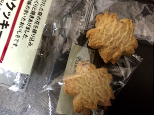 「無印良品 桜のクッキー 袋10個」のクチコミ画像 by Kotoさん