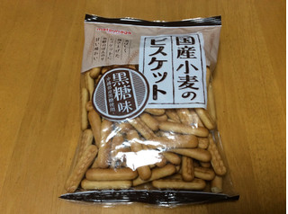 「松永 国産小麦のビスケット 黒糖味 袋110g」のクチコミ画像 by JalakMynaさん