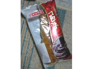 「ヤマザキ ミルクチョコクリームコロネ 袋1個」のクチコミ画像 by さばみそさん