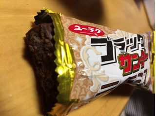 「有楽製菓 ブラックサンダーティラミス 袋1本」のクチコミ画像 by kina子いもさん