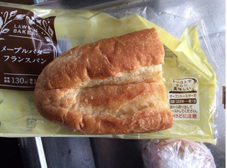 「ローソン メープルバターフランスパン」のクチコミ画像 by kina子いもさん