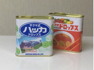 「佐久間製菓 サクマ式ハッカドロップス 缶70g」のクチコミ画像 by レビュアーさん