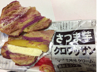 「リョーユーパン お芋のクロワッサン 袋1個」のクチコミ画像 by kina子いもさん