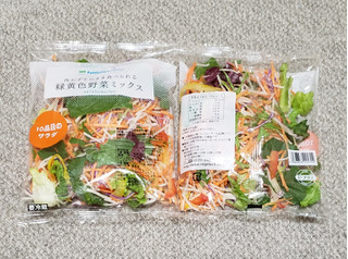 「ファミリーマート FamilyMart collection 緑黄色野菜ミックス」のクチコミ画像 by みにぃ321321さん