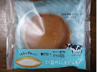 「ローソン Uchi Cafe’×生クリーム専門店Milk こく旨MILKどらもっち 練乳ソース入り」のクチコミ画像 by もぐりーさん