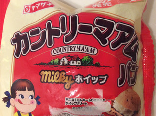 「ヤマザキ カントリーマアムパン ミルキーホイップ 袋1個」のクチコミ画像 by 甘味かんみさん