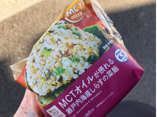 「ローソン MCTオイルが摂れる 瀬戸内海産しらすの菜飯」のクチコミ画像 by なでしこ5296さん