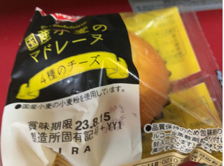 「ヤマザキ 国産小麦のマドレーヌ 4種のチーズ 1個」のクチコミ画像 by なでしこ5296さん