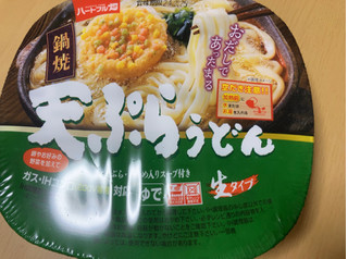 「三井食品 ハートフル畑 鍋焼天ぷらうどん 188g」のクチコミ画像 by なでしこ5296さん