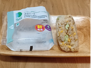 「ファミリーマート 植物性チーズ使用！枝豆チーズ」のクチコミ画像 by みにぃ321321さん