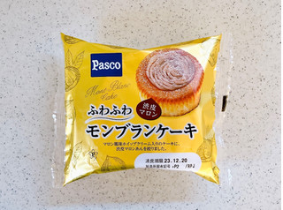 「Pasco ふわふわモンブランケーキ 袋1個」のクチコミ画像 by むぎっこさん