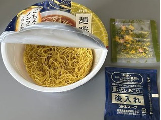 「日清食品 日清麺職人 濃いだし あごだし カップ88g」のクチコミ画像 by 千尋の彼氏2さん