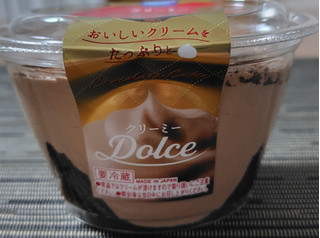 「モンテール 小さな洋菓子店 クリーミーDolce・くちどけショコラ」のクチコミ画像 by るったんさん