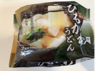 「四国日清 ひもかわうどん 袋2食入」のクチコミ画像 by なでしこ5296さん