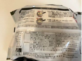 「四国日清 ひもかわうどん 袋2食入」のクチコミ画像 by なでしこ5296さん