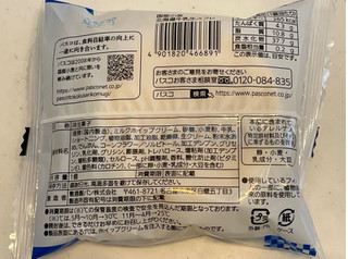 「敷島製パン 国産小麦 北海道牛乳生スフレ」のクチコミ画像 by パン太郎さん