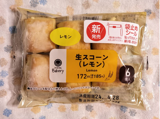 「ファミリーマート ファミマルBakery 生スコーン レモン」のクチコミ画像 by ゆるりむさん
