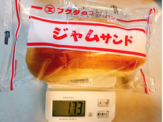 「福田パン フクダのコッペパン ジャムサンド 袋1個」のクチコミ画像 by 野良猫876さん