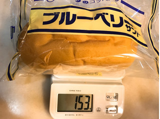 「福田パン フクダのコッペパン ブルーベリーサンド 袋1個」のクチコミ画像 by 野良猫876さん