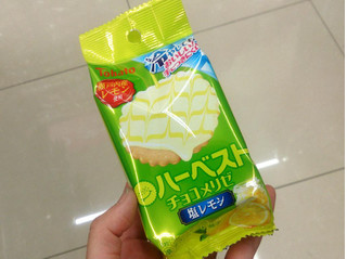 「東ハト ハーベスト チョコメリゼ 塩レモン 袋2枚×4」のクチコミ画像 by レビュアーさん