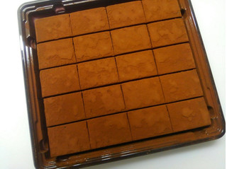 「ロイズ 生チョコレート ガーナビター 箱20粒」のクチコミ画像 by レビュアーさん