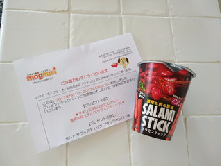 「東ハト サラミスティック ブラックペッパー味 カップ40g」のクチコミ画像 by ぷちとまとさん