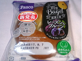 「Pasco My Bagel レーズン＆プルーン 袋1個」のクチコミ画像 by レビュアーさん