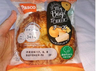 「Pasco My Bagel チーズ 袋1個」のクチコミ画像 by レビュアーさん
