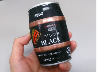 「DyDo ダイドーブレンド ブレンドBLACK 缶185g」のクチコミ画像 by レビュアーさん