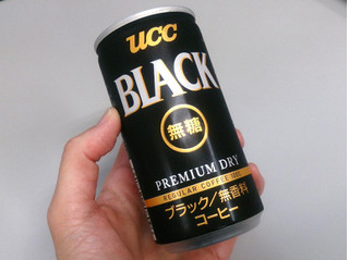 「UCC BLACK無糖 缶185g」のクチコミ画像 by レビュアーさん