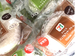 「セブン-イレブン もちとろバニラ＆クッキークリーム」のクチコミ画像 by みるきーきーさん