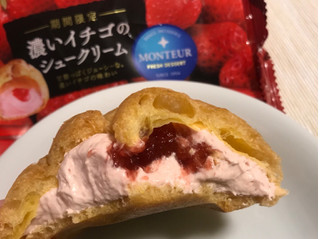 「モンテール 小さな洋菓子店 濃いイチゴのシュークリーム 袋1個」のクチコミ画像 by やにゃさん