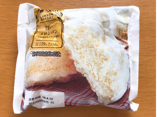 「ローソン 白いメロンパン 北海道産生クリーム使用」のクチコミ画像 by 野良猫876さん