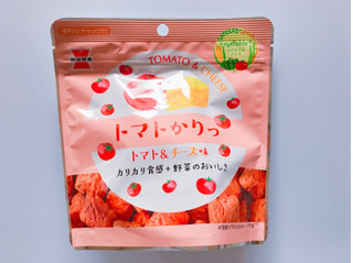「岩塚製菓 トマトかりっ トマト＆チーズ味 袋35g」のクチコミ画像 by レビュアーさん