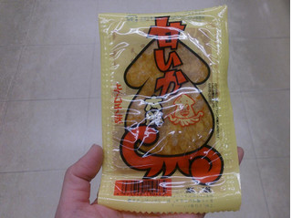 「やおきん ミニ甘いか太郎 キムチ味 袋1枚」のクチコミ画像 by レビュアーさん