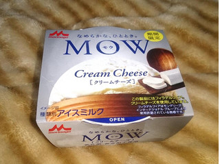 「森永 MOW クリームチーズ カップ140ml」のクチコミ画像 by レビュアーさん